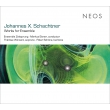 Works for Ensemble : Marcus Elsner / Ensemble Zeitsprung, Wincent(S)P.Schone(Br)