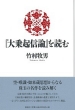 wNM_xǂ