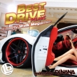 Best Drive Deluxe -liberty Walk Megamix-