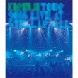 KIRINJI TOUR 2016 -Live at Stellar Ball-(Blu-ray)