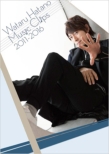 Wataru Hatano Music Clips 2011-2016