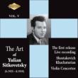 Violin Concerto, 1, : Y.sitkovetsky(Vn)Gauk / Moscow Rso +khachaturian: Concerto