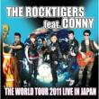World Tour 2011 Live In Japan0