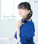 Imai Asami Music Video Collection 2013-2015
