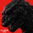 Shin.Godzilla Gekiban Ongaku Shuu