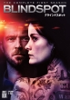 Blindspot: The Complete First Season
