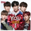 You and I [First Press Limited Edition A] (CD+DVD)