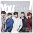 You and I [Standard Edition]