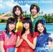 Blue Ocean Fishing Cruise y񐶎YՁz(+DVD)