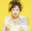 Golden Best Matsumoto Noriko All Single Collection