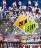 Hello!Project COUNTDOWN PARTY 2016 ` GOOD BYE & HELLO! ` (Blu-ray)