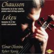 Concert: Oliveira(Vn)R.koenig(P)Vista Nuova Ensemble +lekeu: Violin Sonata