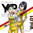 [yowamushi Pedal New Generation]character Song Vol.01 Onoda Sakamichi&Teshima Junta
