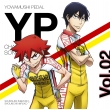 [yowamushi Pedal New Generation]character Song Vol.02 Imaizumi Shunsuke&Naruko Shoukichi