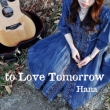 To Love Tomorrow