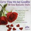 All Time Greatest Romantic Duets