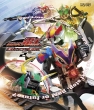 Masked Rider Den-O Blu-Ray Box 2