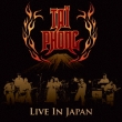 Live In Japan 2014 (3CD)＜紙ジャケット＞