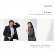 Dialogs : for English-Horn & Piano : Michael Sieg(Ehr)Angelika Merkle(P)