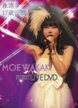 MOE WAKAKI FIRST LIVE DVD i17Γ` t̃T[eBՂ
