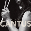 Kuniko Kato : Cantus