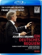 ドイツ・レクィエム　フランツ・ヴェルザー=メスト&クリーヴランド管弦楽団、ウィーン楽友協会合唱団、他