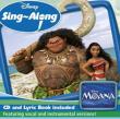 Disney Sing-along: Moana Sing Along