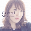 Crystal Sky