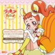 Kirakira Precure A La Mode Sweet Etude 2 Cure Custard Petit*pati Science