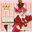Kirakira Precure A La Mode Sweet Etude 5 Cure Chocolat Chocolat Etoile