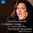 Complete Songs Soprano & Piano : Krassimira Stoyanova(S)Maria Prinz(P)