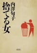 ̂Ă鏗 