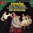Espana -Orchestral Works : Jean-Baptiste Mari / Paris Opera Orchestra (UHQCD)