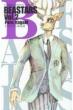 Beastars 2 ���N�`�����s�I���E�R�~�b�N�X