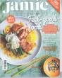 Jamie Magazine (#75)2017