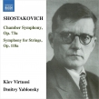 Chamber Symphony Op.73a, 118a : Dmitry Yablonsky / Kiev Virtuosi