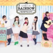 Rainbow -Watashi Ha Watashi Yanen Kara-(+DVD)