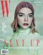 W Magazine (Us)(Apr)2017