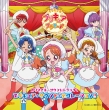 Kirakira Precure A La Mode Original Soundtrack 1