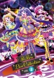 Puripara Live Collection Vol.1