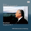 Symphony No.4 : Hans Schmidt-Isserstedt / NDR Symphony Orchestra (1966 Stereo)(2LP)