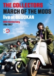 The Collectors Live At Budokan `March Of The Mods `30th Anniversary 1 Mar 2017