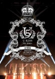 U-KISS JAPAN BEST LIVE TOUR 2016`5th Anniversary Special` (DVD)