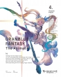Granblue Fantasy The Animation 4