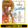 Anthem 【Loppi・HMV限定ラバーブレス付き】