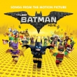Lego Batman Movie (アナログレコード)