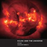 Kojiki And The Universe
