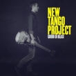 New Tango Project