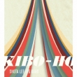 Kibo-Ho