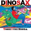 Dinosax